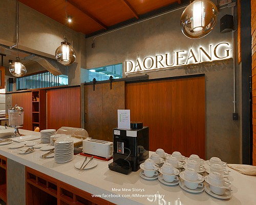 Daorueang Restaurant