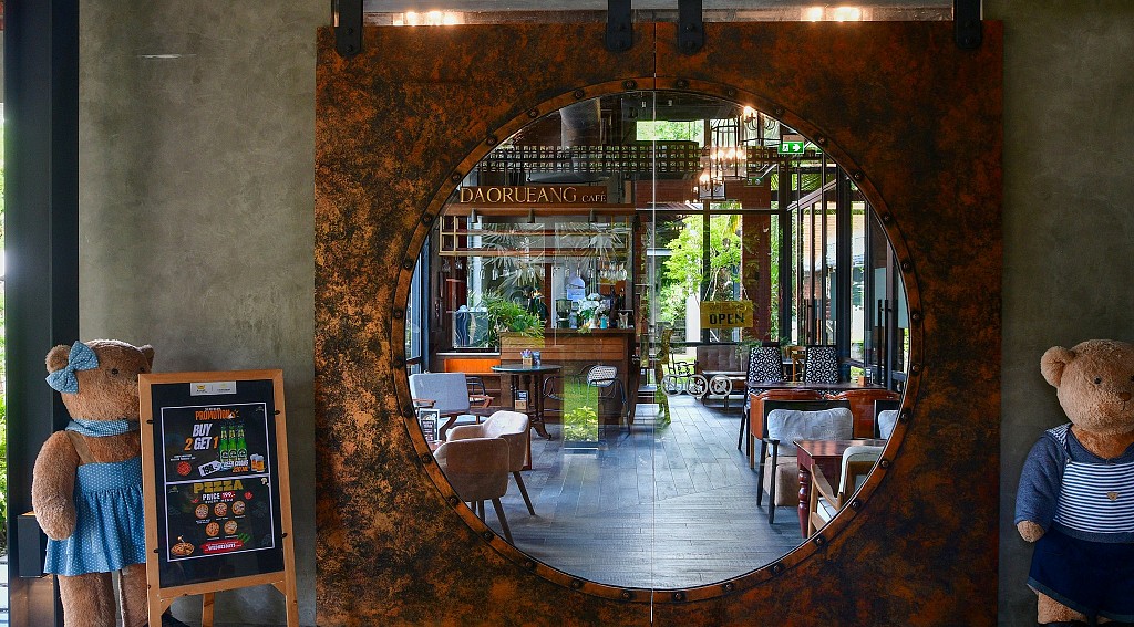 Daorueang Cafe