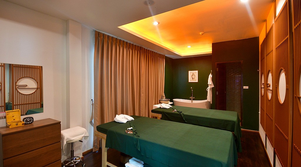 The Cozy Spa