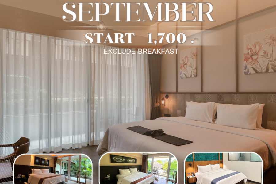 ROOM Promotion on SEPTEMBER